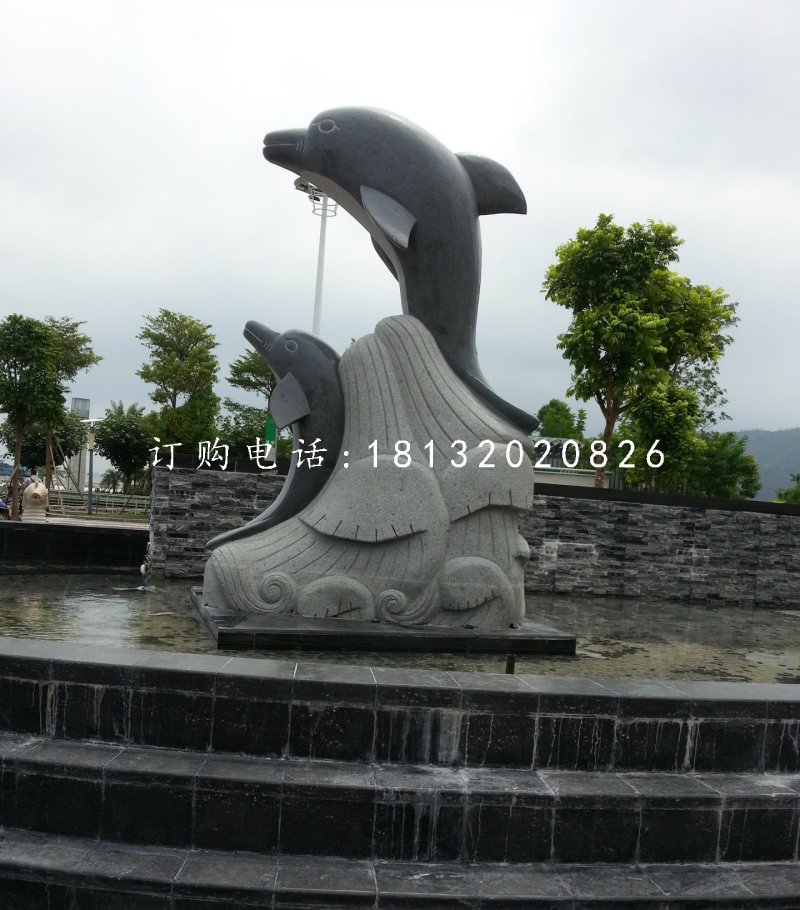 廣場海豚石雕，青石動物雕塑