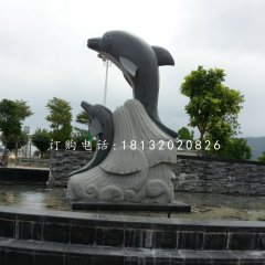 廣場(chǎng)海豚石雕，青石動(dòng)物雕塑