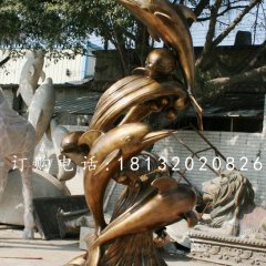 海豚銅雕，嬉戲銅雕