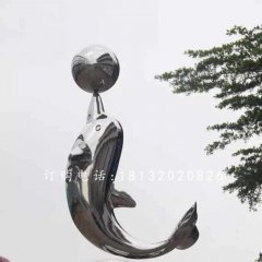 海豚頂球雕塑，不銹鋼景觀雕塑