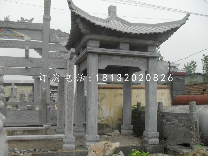 四角涼亭，青石涼亭雕塑