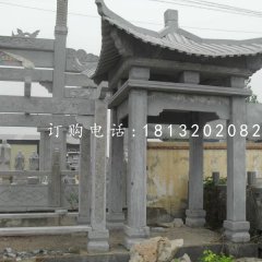 四角涼亭，青石涼亭雕塑