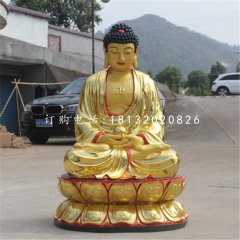 坐式如來佛，玻璃鋼貼金佛像