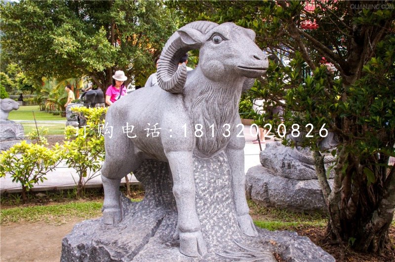 公園動物石雕，十二生肖石雕 (1)