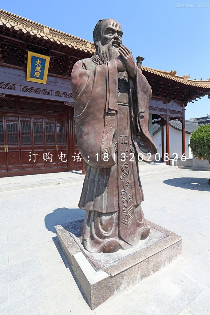 古代名人銅雕，廣場(chǎng)孔子銅雕