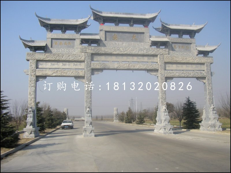 三門石雕牌坊，道路牌坊石雕 (3)