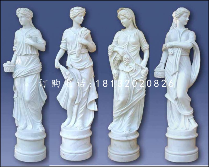 四季神石雕,漢白玉西方人物