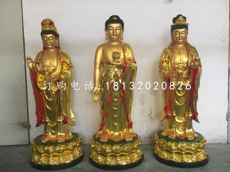 東方三圣銅雕，西方三圣銅雕，彩繪銅佛像 (2)