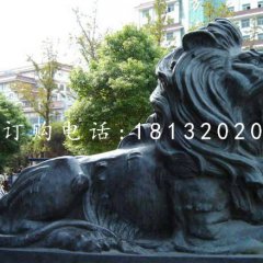 獅子銅雕，鑄銅獅子雕塑