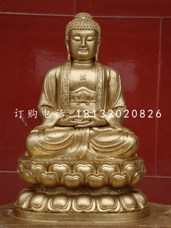 釋迦牟尼佛銅雕，鎏金銅佛像
