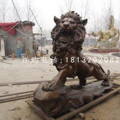 西洋獅銅雕，銅雕獅子