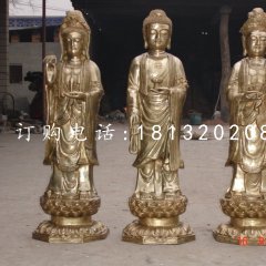 西方三圣銅雕，鑄銅佛像銅雕