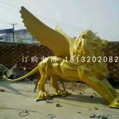 西洋飛獅銅雕，廣場(chǎng)獅子銅雕