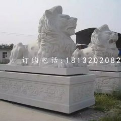 漢白玉西洋獅石雕，趴著的獅子石雕
