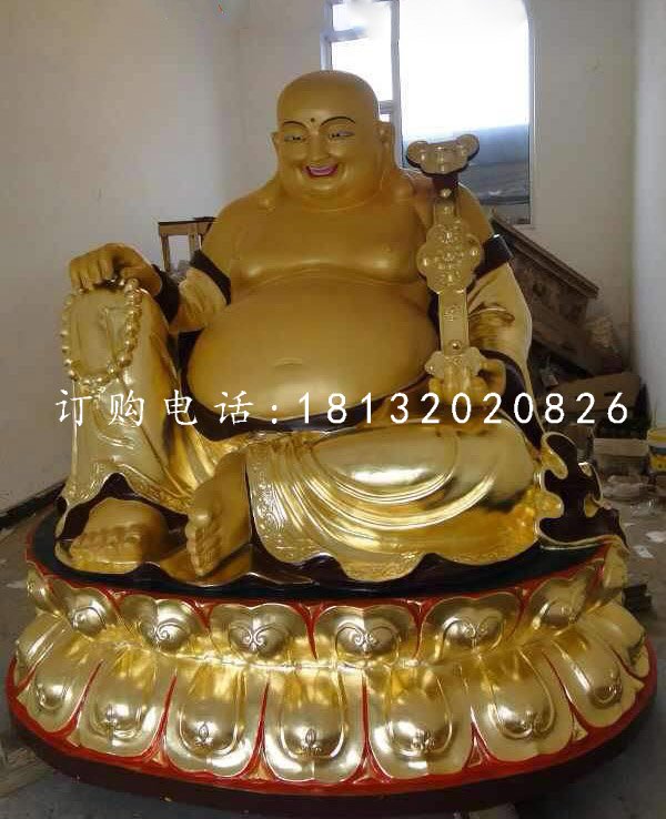 如意彌勒佛銅雕，坐式銅彌勒佛