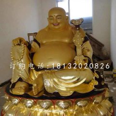 招財彌勒佛銅雕，坐式銅彌勒佛