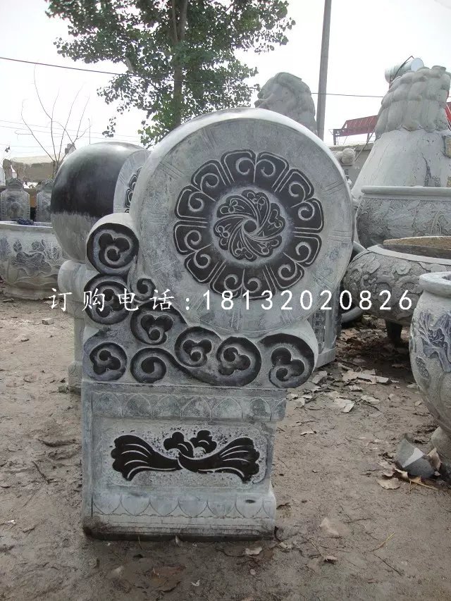 石門鼓，青石抱鼓石 (1)