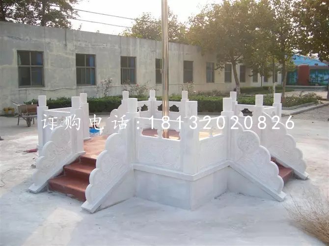漢白玉石欄板，校園升旗臺(tái)石雕