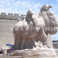 駱駝石雕，大理石動(dòng)物雕塑