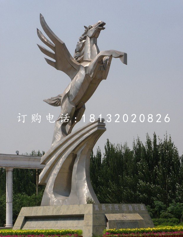 不銹鋼飛馬雕塑，廣場不銹鋼雕塑