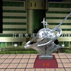 不銹鋼飛躍雕塑，不銹鋼企業(yè)雕塑