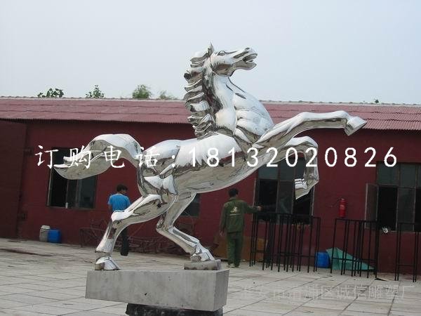 不銹鋼立馬雕塑，廣場(chǎng)不銹鋼動(dòng)物雕塑