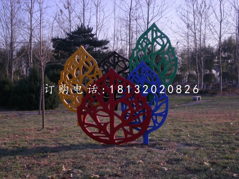 不銹鋼樹葉雕塑，公園不銹鋼雕塑