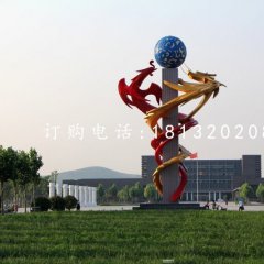 不銹鋼雙龍戲珠雕塑，廣場(chǎng)不銹鋼雕塑