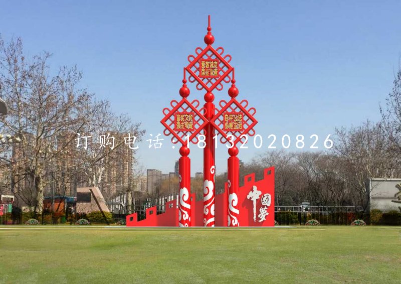 不銹鋼中國結(jié)雕塑，公園標(biāo)語牌雕塑