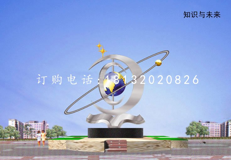 不銹鋼知識(shí)與未來雕塑,不銹鋼校園雕塑