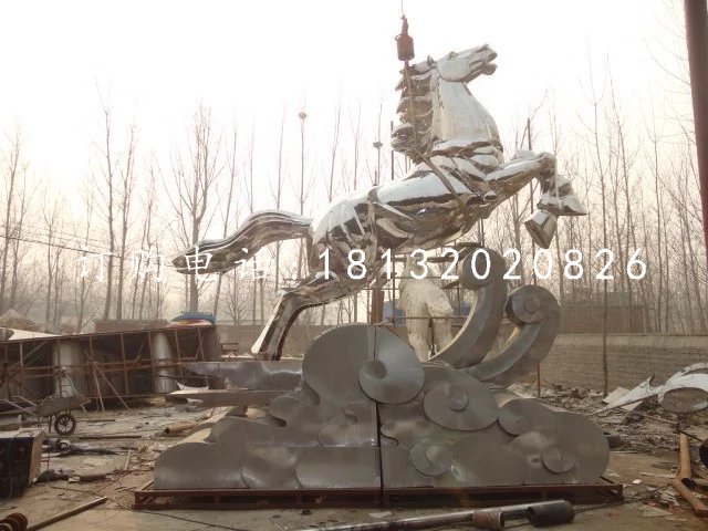 馬踏祥云雕塑，不銹鋼動物雕塑