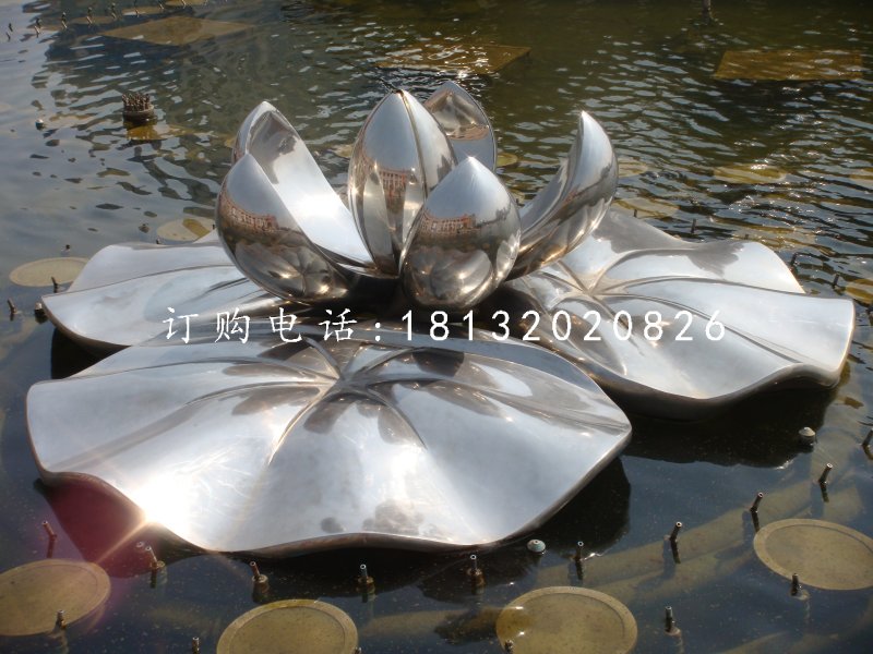 盛開的蓮花雕塑，不銹鋼景觀雕塑 (2)
