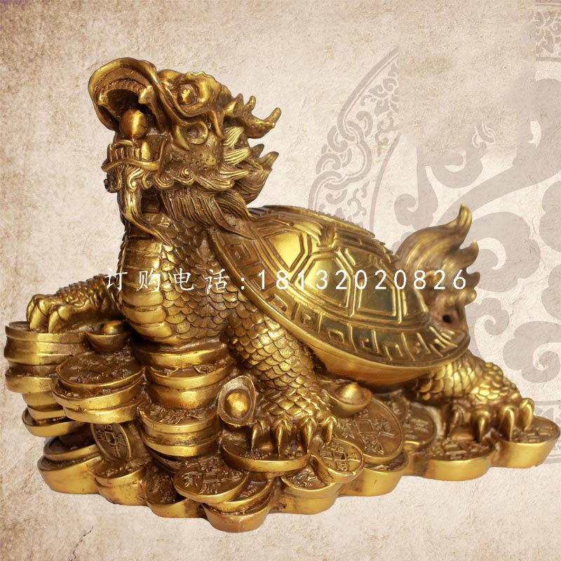 招財(cái)龍龜銅雕，企業(yè)招財(cái)神獸銅雕 (4)