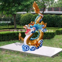 玻璃鋼彩繪龍，公園動物雕塑