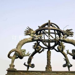 渾天儀銅雕，大學校園銅雕