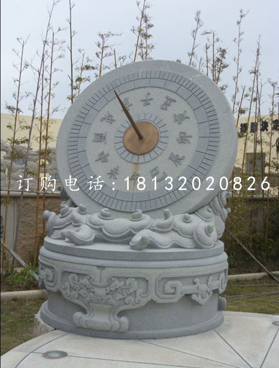 青石日晷雕塑，校園雕塑