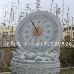 青石日晷雕塑，校園雕塑