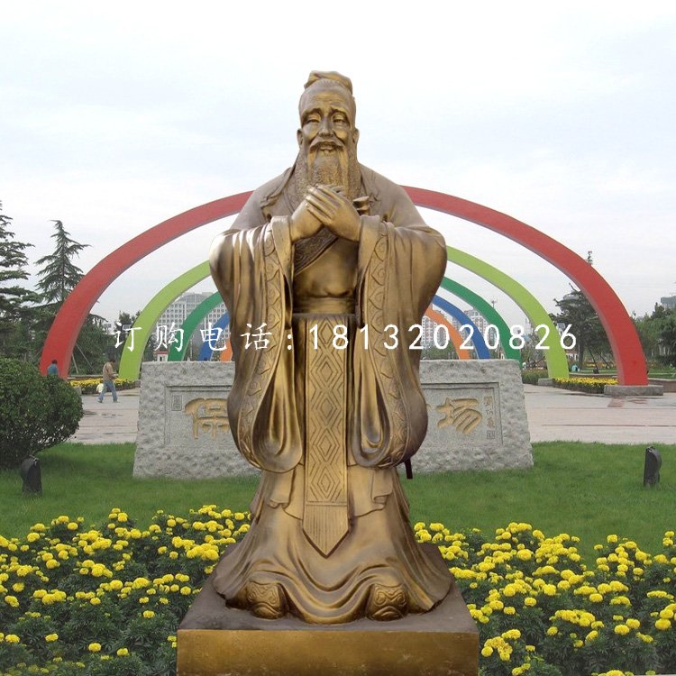 先師孔子雕塑，校園銅雕人物