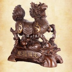 聚福鎮(zhèn)宅麒麟銅雕，門口麒麟銅雕