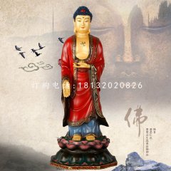 立式如來佛雕塑，玻璃鋼彩繪佛像雕塑