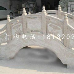 石雕小橋，公園石雕拱橋