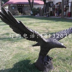 展翅的鷹銅雕，企業(yè)景觀銅雕