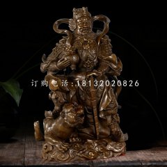 趙公明銅雕，武財神銅雕