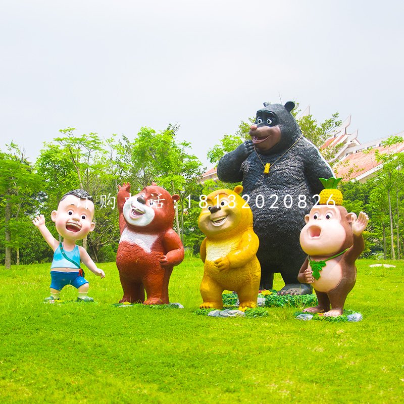 熊熊樂園雕塑，玻璃鋼卡通動(dòng)物雕塑