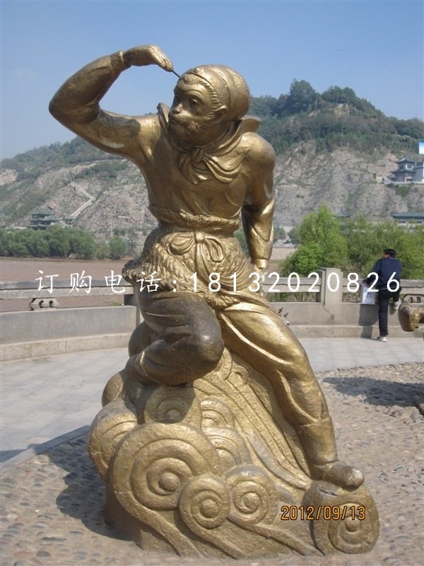 筋斗云和孫悟空銅雕，公園景觀銅雕