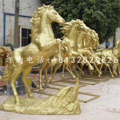 玻璃鋼仿銅奔馬，公園動(dòng)物雕塑