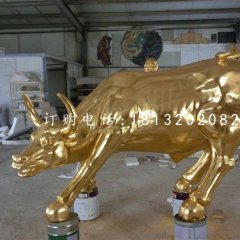 玻璃鋼仿銅華爾街牛，街邊景觀動物雕塑