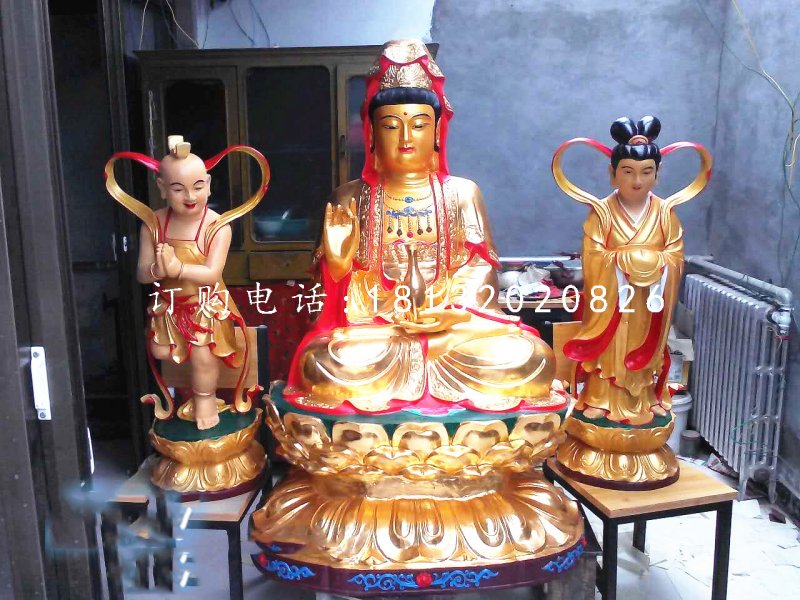 觀音菩薩和金童玉女雕塑，玻璃鋼佛像雕塑