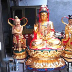 觀音菩薩和金童玉女雕塑，玻璃鋼佛像雕塑