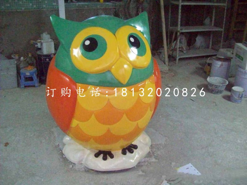 玻璃鋼彩繪卡通貓頭鷹，卡通動(dòng)物雕塑